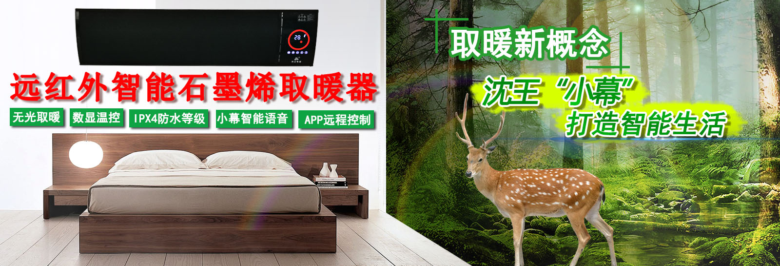 山東中創(chuàng)暖通科技有限公司 