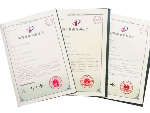 榮譽資質